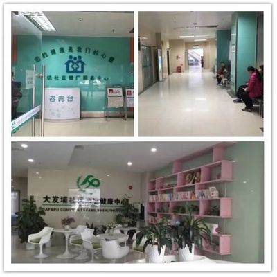 配套提升，健康同行——基礎設施日臻完善的坂田正為您打造樂活宜居美好家園