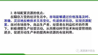 走進社會主義市場經濟 社會經濟咨詢服務如何助力高質量增長？