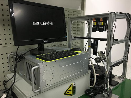 機(jī)器視覺(jué)系統(tǒng) 工廠智能升級(jí)的核心引擎