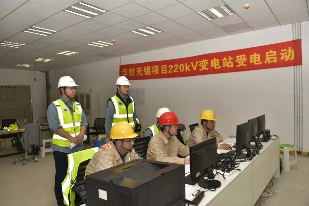 電力“新基建”打造堅(jiān)強(qiáng)智能電網(wǎng) 無(wú)錫停電將真正變成小概率事件
