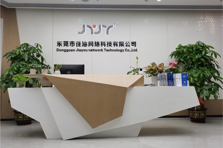 服務(wù),技術(shù)轉(zhuǎn)讓,計(jì)算機(jī)軟硬件的開(kāi)發(fā),計(jì)算機(jī)安裝及維修,計(jì)算機(jī)系統(tǒng)集成